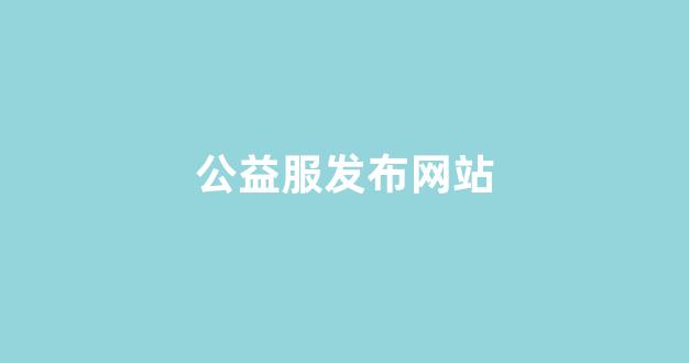 热血江湖 sf